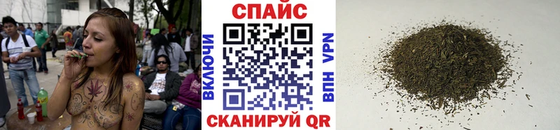 купить  сайты  Анапа  Бутират жидкий экстази 