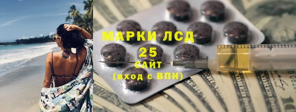 не бодяженный Новочеркасск