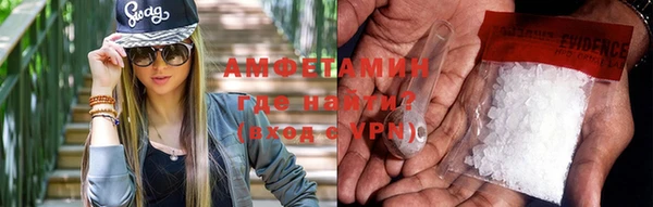 мдпв Ахтубинск