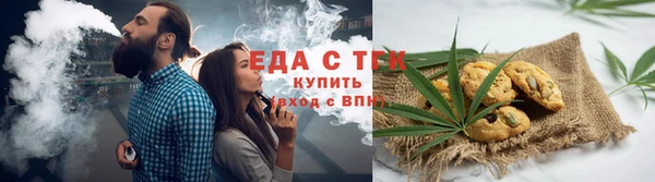 не бодяженный Новочеркасск