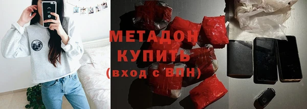 индика Бежецк