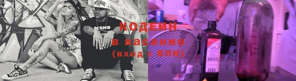 a pvp Бабаево