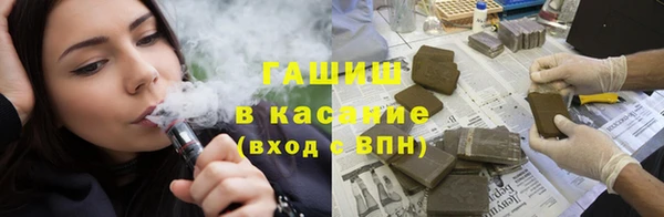 2c-b Белая Холуница