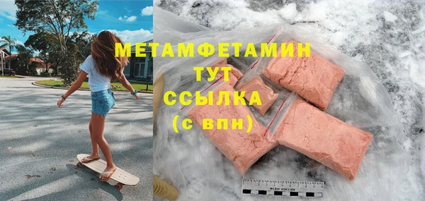 не бодяженный Новочеркасск