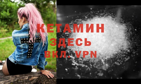 мдпв Ахтубинск
