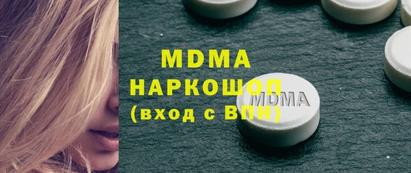 индика Бежецк