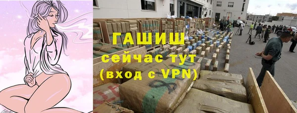 mdpv Березники
