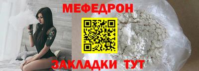 кокаин колумбия Абакан