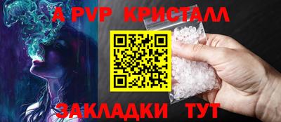 кокаин колумбия Абакан
