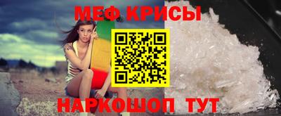 кокаин колумбия Абакан