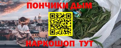 кокаин колумбия Абакан