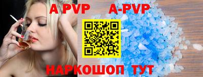 кокаин колумбия Абакан