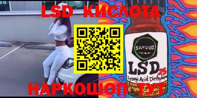 COCAINE Абакан