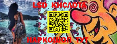 кокаин колумбия Абакан