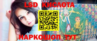 кокаин колумбия Абакан