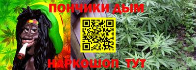 кокаин колумбия Абакан