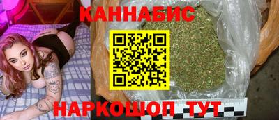 соль ск Азнакаево