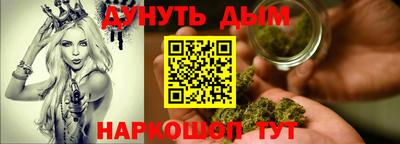соль ск Азнакаево