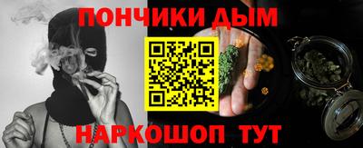 тгк Азнакаево