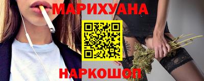 тгк Азнакаево