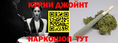 тгк Азнакаево