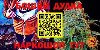 соль ск Азнакаево