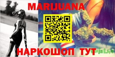 кокаин колумбия Абакан