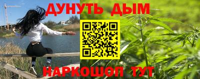 соль ск Азнакаево