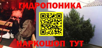 кокаин колумбия Абакан