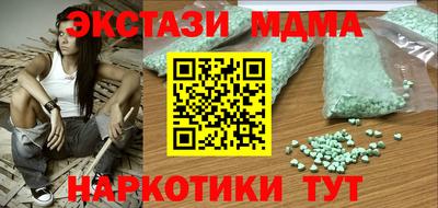 соль ск Азнакаево