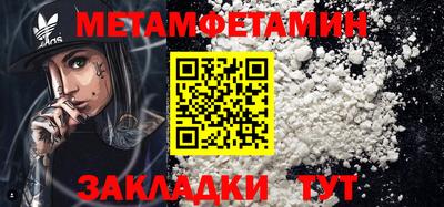 кокаин колумбия Абакан