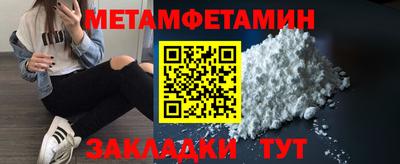 кокаин колумбия Абакан