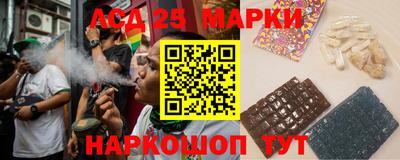 кокаин колумбия Абакан