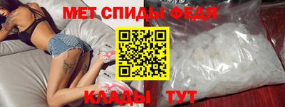 кокаин колумбия Абакан