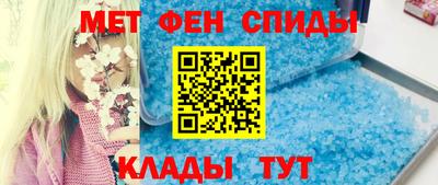 кокаин колумбия Абакан