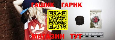 COCAINE Абакан