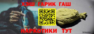 кокаин колумбия Абакан