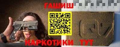 COCAINE Абакан