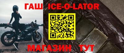 COCAINE Абакан