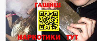 кокаин колумбия Абакан