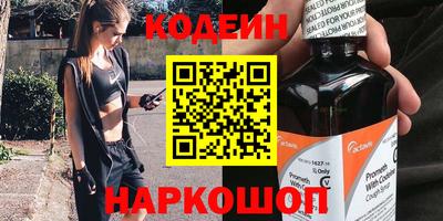 соль ск Азнакаево