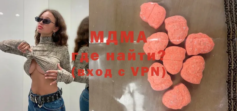 маркетплейс состав  hydra tor  Анапа  MDMA VHQ 