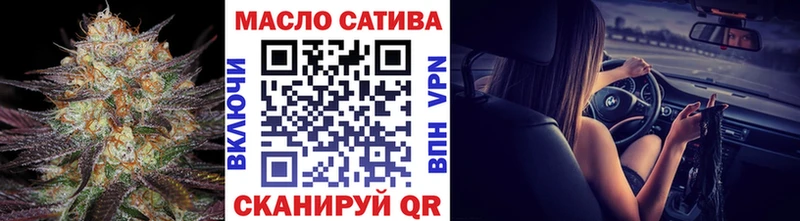 ссылка на мегу ссылки  Анапа  ТГК вейп 